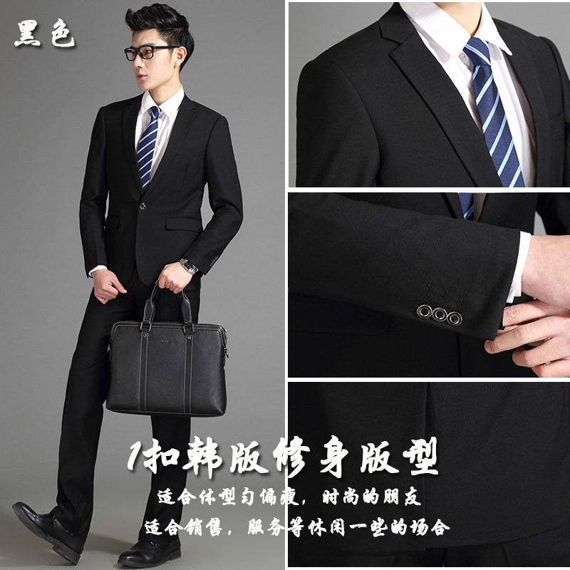 Costume homme en laine pour printemps - Ref 1560475 Image 4