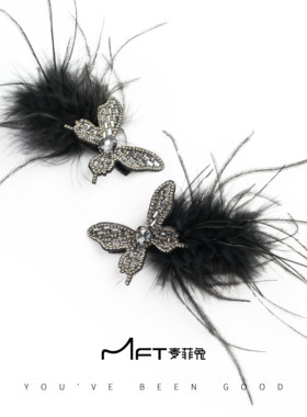 兰壹壹萤火虫鸭嘴夹轻盈灵动蝴蝶羽毛刘海夹2024新款高级发夹发饰