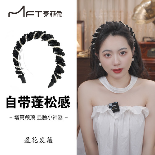 2025新款高颅顶木耳边波浪锯齿盈花发箍显脸小法式防滑发饰头箍