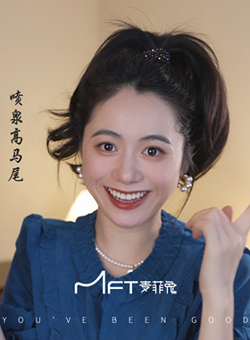 兰壹壹烟霞发绳网红款水晶手工穿珠发圈女新款手链两用头绳头饰