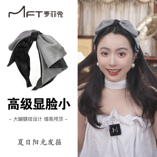 兰壹壹夏日阳光发箍双层超大蝴蝶结宽边肌理感头箍高颅顶简约发饰