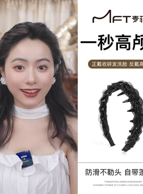 兰壹壹伊人公主发箍法式网纱麻花辫高颅顶锯齿头箍发饰显脸小