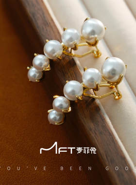 兰壹壹大嫂同款小团子耳环珠珠耳针款耳钉
