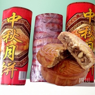 2袋四川老式月饼蓬溪特产冰糖花生月饼油纸饼冰桔饼五仁月饼20个