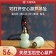 天然东陵玉空心葫芦吊坠可打开装 朱砂瓶香水精油药丸钥匙扣挂件