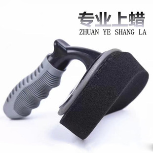 汽车轮胎蜡刷子轮胎上光上油刷上蜡刷可换海绵多功能打蜡海绵刷子