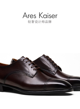H51702纯手工擦色德比鞋男商务正装皮鞋琴底真皮大底