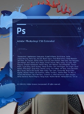 photoshop设计满白文印稿设计教程送pscs6满白文闲章名章设计