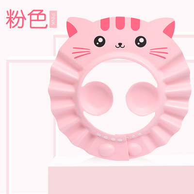 宝宝洗头帽防水护耳神器婴儿小孩洗澡女儿童洗发浴帽可调节,婴童用品,洗发帽,淘宝优惠券,粉丝福利购,淘宝优惠卷