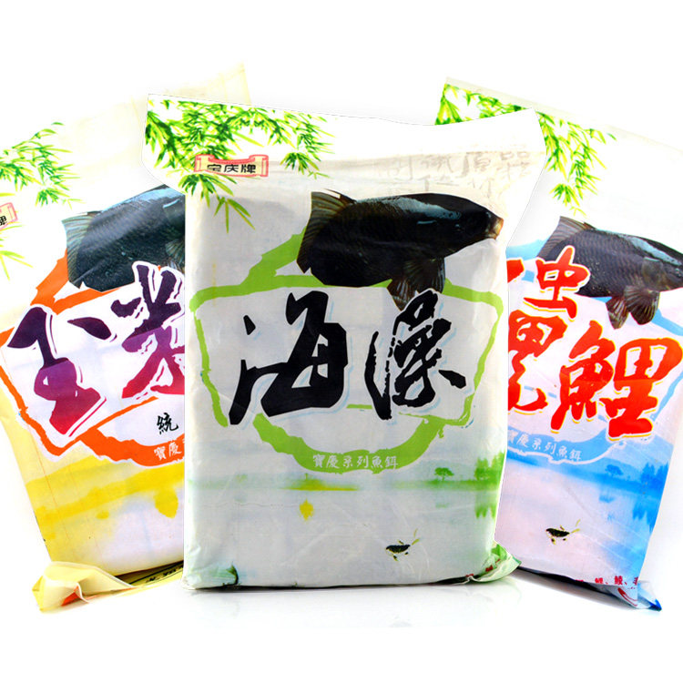 满3包包邮宝庆红虫螺鲤鱼饵饼 海藻方块料玉米香糠饼翻板钩鱼饵料