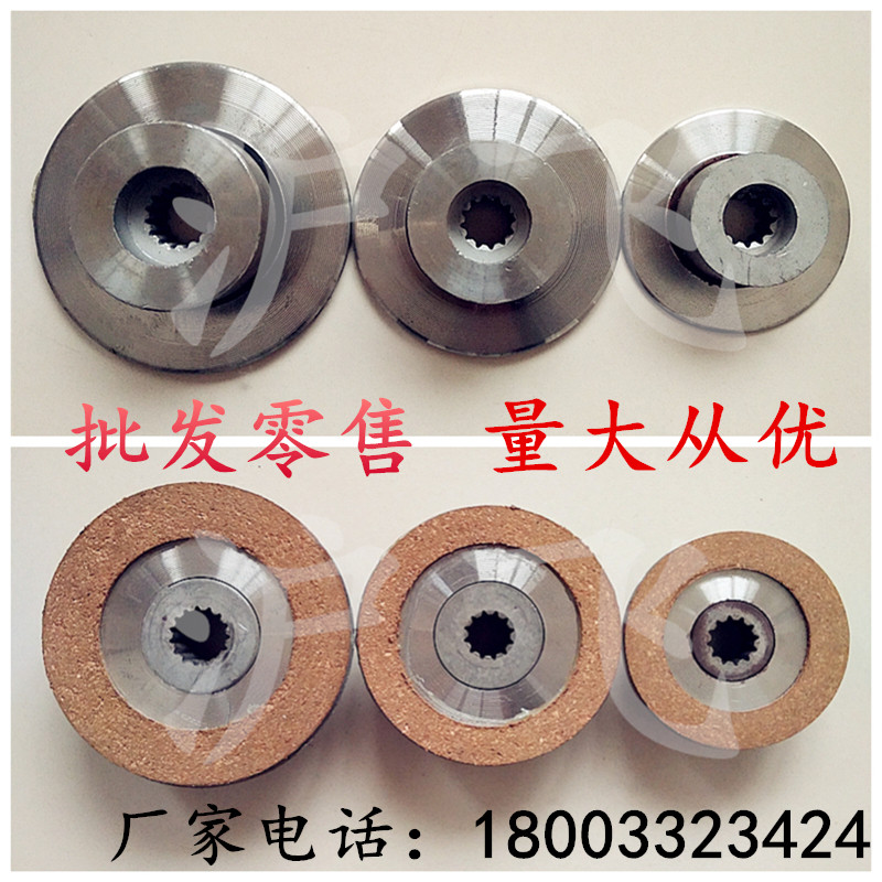 微型电动葫芦配件耐磨刹车片刹车皮起重机吊粮机220v家用小型包邮