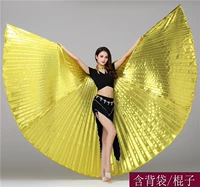 Танцы живота для взрослых крылья 360 градусов