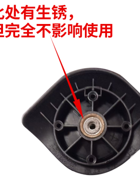 行旅拉杆箱红鹰L-C/LC轮子U031万向轮密码箱LK-078滑轮轱辘146