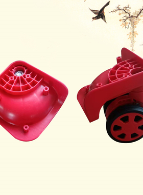 083拉杆箱DM025大/JL-110配件轮子通用万向轮47201轱辘NB68-137-4