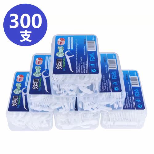 欧洲经典牙线300安全家庭装签高