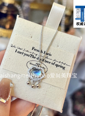 月光石小红书同款天然海蓝宝如意锁中式平安锁纯银项链氛围感