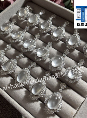 小红薯天然高冰镶嵌蛋面玉髓玛瑙吊坠项链白冰新款白月光毛衣链