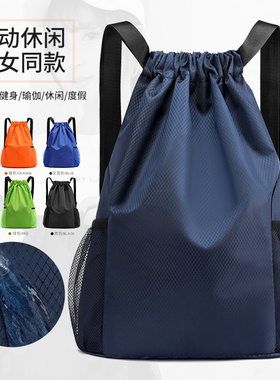 zackpack束口袋定制logo羽毛球包户外运动健身抽绳双肩背包篮球包
