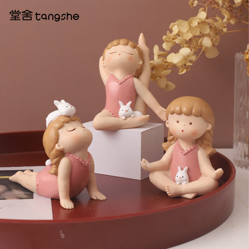 瑜伽兔女郎中控台小摆件创意客厅办公室桌面家居装饰品少女心摆设,家居饰品,装饰摆件,淘宝优惠券,粉丝福利购,淘宝优惠卷