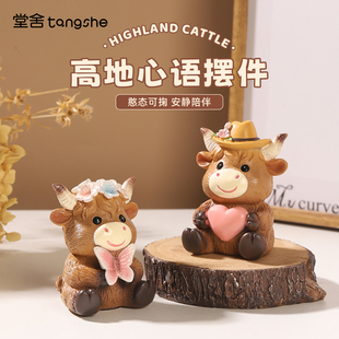 可爱卡通Q版苏格兰高地牛摆件办公室桌面治愈系情绪稳定女生礼物