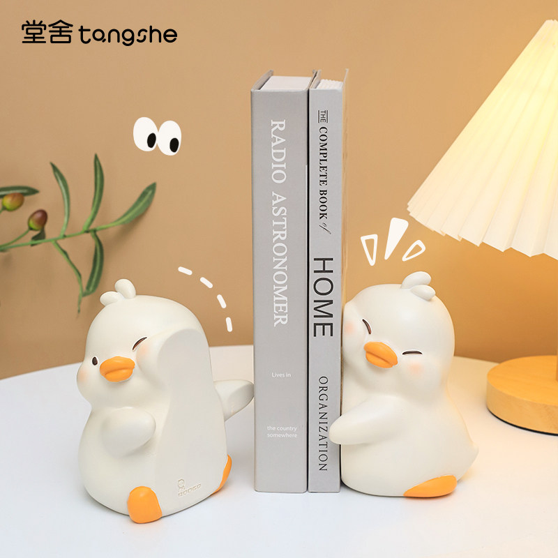 小鸭贴贴书挡摆件创意家居装饰品客厅办公室儿童房桌面摆设少女心,家居饰品,装饰摆件,淘宝优惠券,粉丝福利购,淘宝优惠卷