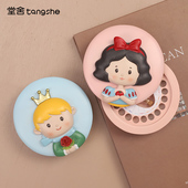 小王子乳牙盒男孩女孩纪念儿童牙齿收藏收纳盒宝宝胎毛掉牙保存盒