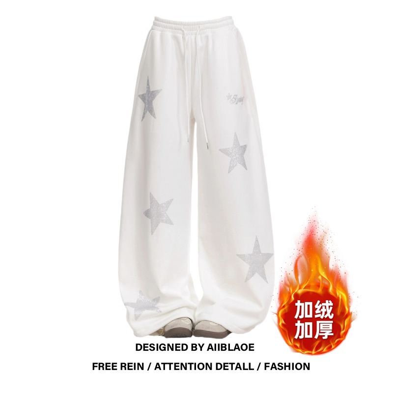 【赠送运费险】小红书博主推荐