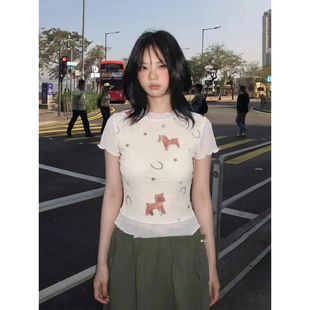 大码胖mm韩版卡通小马印花网纱短袖T恤女夏辣妹修身显瘦短款上衣