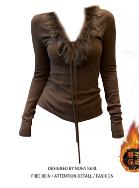 大码胖MM韩系毛毛领系带T恤女秋冬季2025新款加绒磨毛打底衫上衣