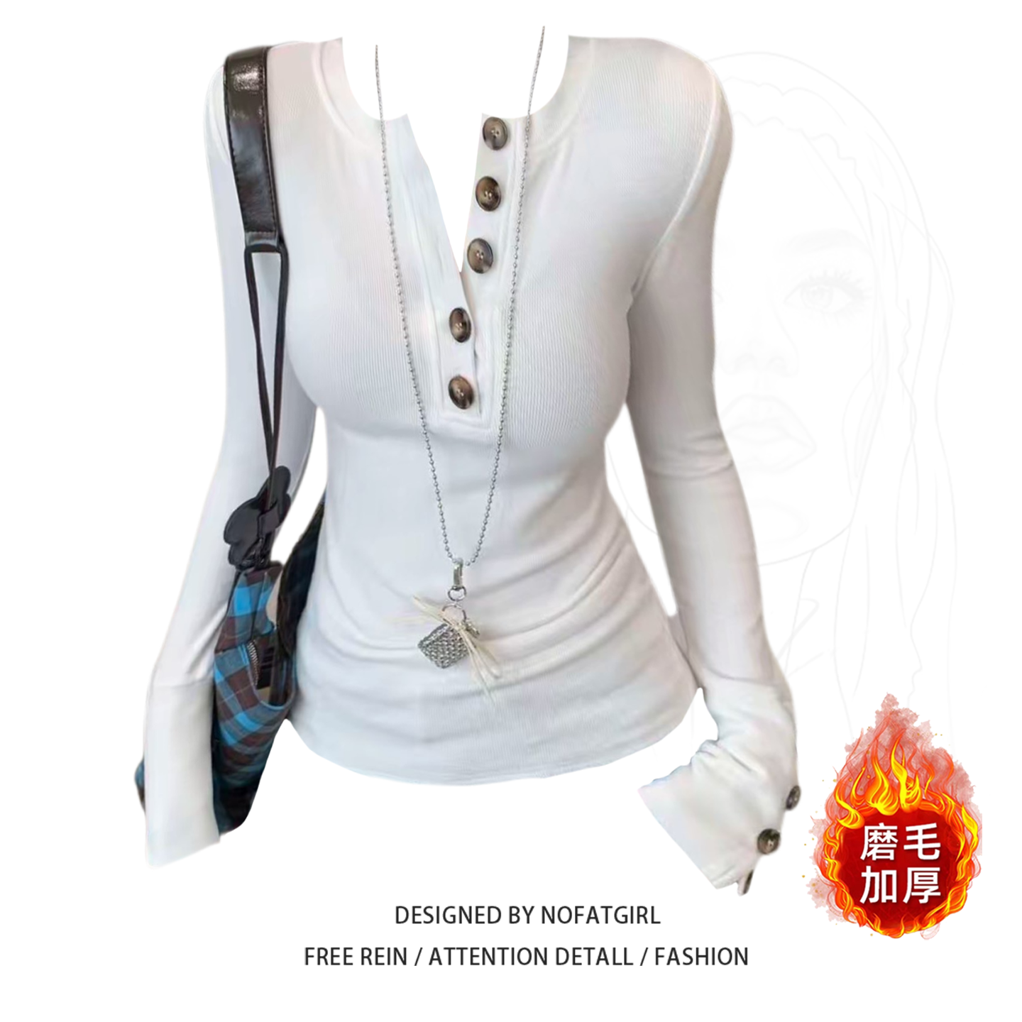 【赠送运费险】小红书博主推荐