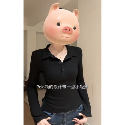 【赠送运费险】小红书博主推荐