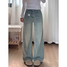 胖mm浅色阔腿牛仔裤女梨形身材秋冬新款大码宽松显瘦垂感直筒裤子