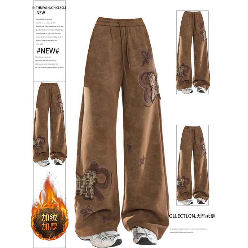 【赠送运费险】小红书博主推荐