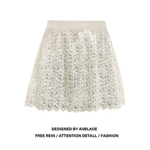 胖mm叠穿下摆遮屁股神器打底内衬裙 气质屁帘女秋冬季 大码 蕾丝时尚