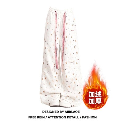 【赠送运费险】小红书博主推荐