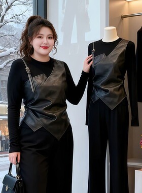 大码胖mm黑色假两件掐腰长袖T恤女早春胖mm显瘦修身气质打底上衣