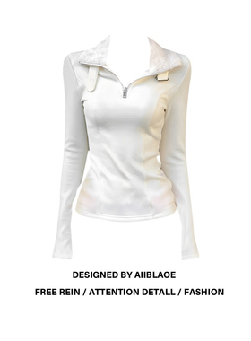 大码美式气质翻领长袖T恤女秋冬胖mm高级感时尚显瘦修身百搭上衣