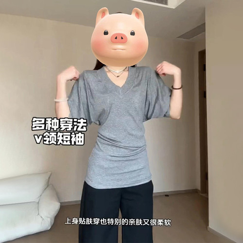 【赠送运费险】小红书博主推荐