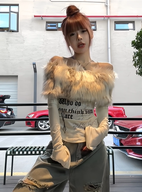 大码辣妹毛毛领一字肩长袖T恤女性感露肩设计字母印花短款上衣ins