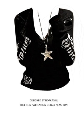 大码胖MM美式复古字母印花V领连帽长袖T恤女早秋辣妹风别致上衣