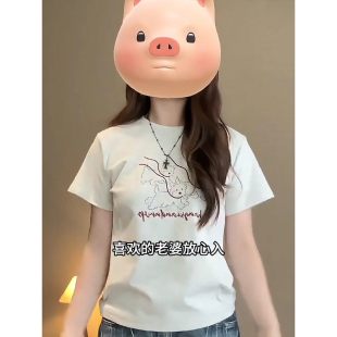 新款 大码 夏季 韩系印花短袖 胖mm小众显瘦绝美圆领正肩上衣 T恤女装