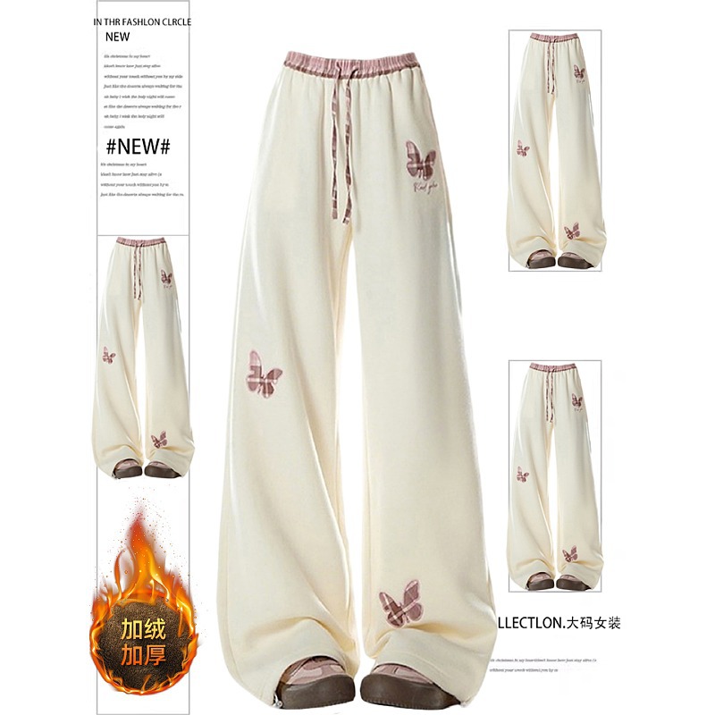 【赠送运费险】小红书博主推荐