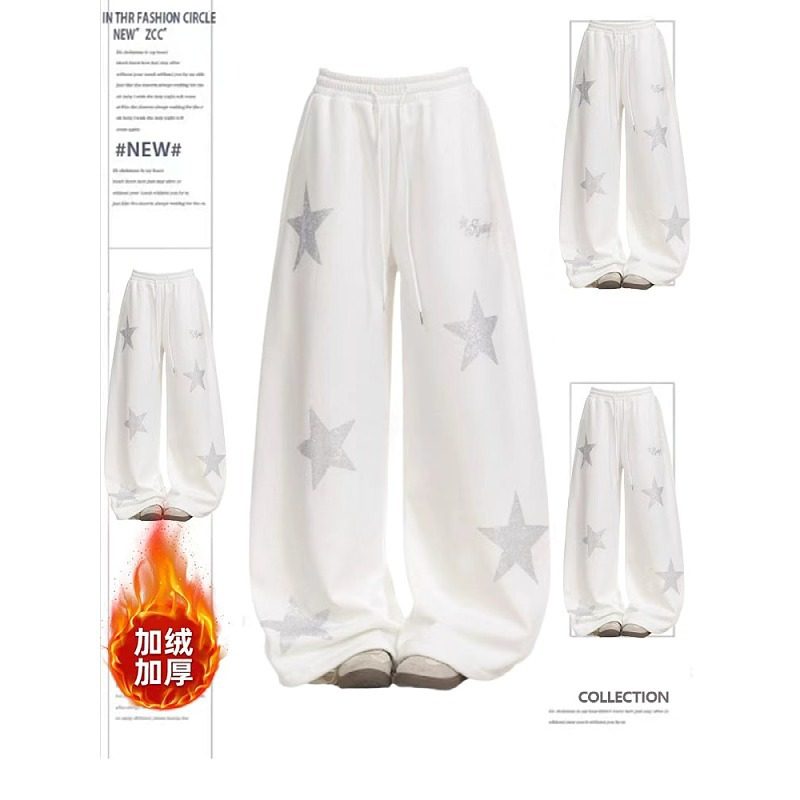 大码美式复古星星烫钻卫裤女秋冬胖mm阔腿宽松时尚百搭显瘦休闲裤,女装/女士精品,大码裤装,淘宝优惠券,粉丝福利购,淘宝优惠卷