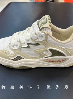 安踏烈焰丨潮流撞色低帮板鞋男2026夏季3新款小白鞋男鞋112628094