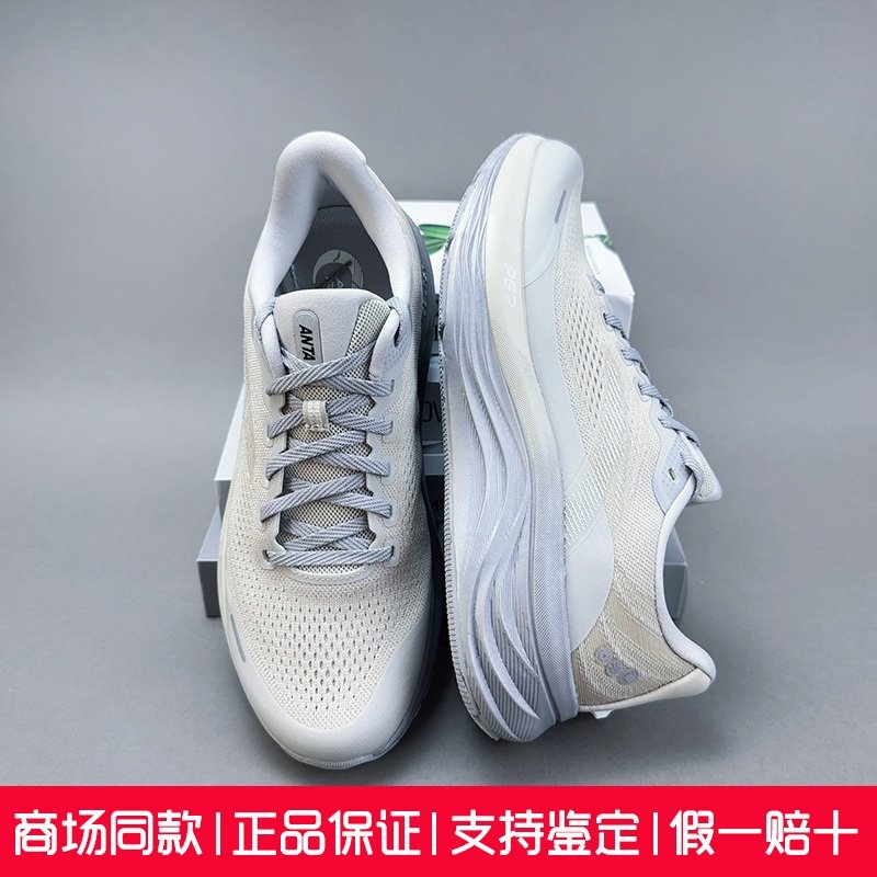 安踏旅步2丨PG7舒适缓震跑步鞋男2025新款透气运动鞋子112525546