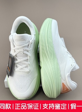 安踏旅步2S丨PG7厚底缓震回弹跑步鞋女耐磨舒适运动鞋子122535545