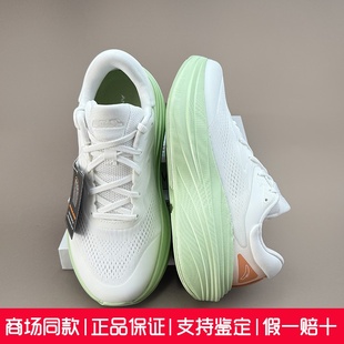 子122535545 女耐磨舒适运动鞋 安踏旅步2S PG7厚底缓震回弹跑步鞋