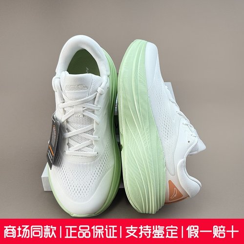 安踏旅步2S丨PG7厚底缓震回弹跑步鞋女耐磨舒适运动鞋子122535545