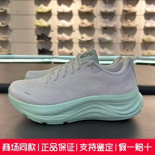 运动鞋 安踏旅步2 新款 PG7中底缓震跑步鞋 子122525546 女2025夏季