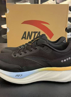 安踏旅步2.5丨PG7缓震耐磨运动鞋男黑色有氧慢跑步鞋子 112545545